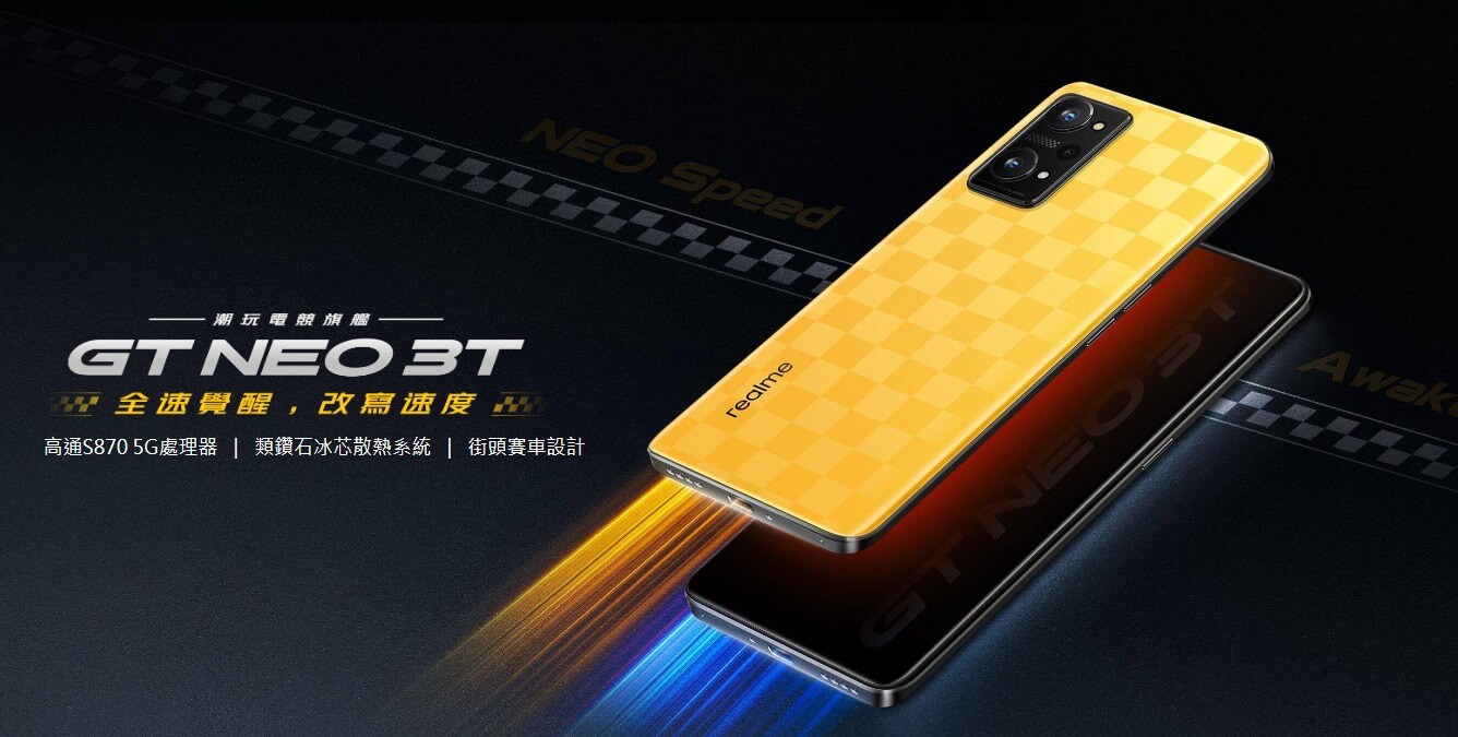 realme GT Neo 3T