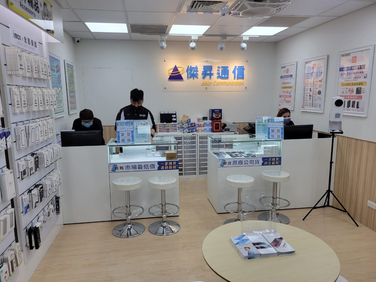 傑昇通信成立於1986年,至今已在台經營超過35年,總共展店超過100間直營門市 傑昇通信成立於1986年,至今已在台經營超過35年,總共展店超過100間直營門市