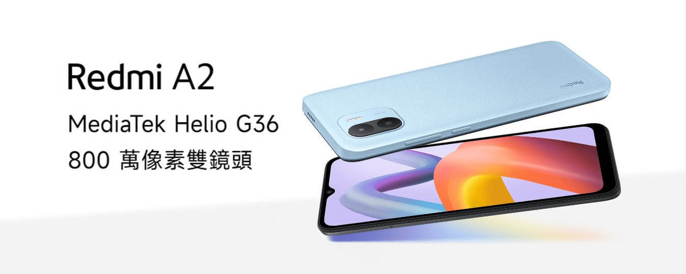 Redmi A2 4G