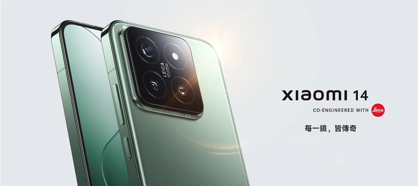 小米14