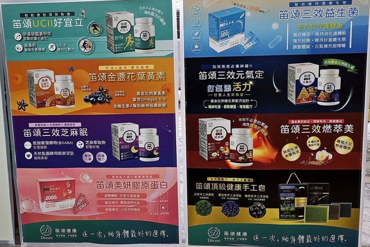 手機配件準備齊全 一次買齊新配備