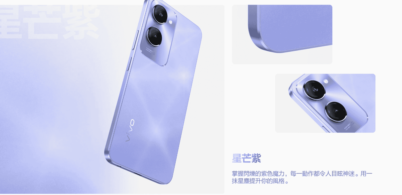 【購機技巧】vivo Y28s降價省錢攻略!最低價與便宜購買地點大公開!