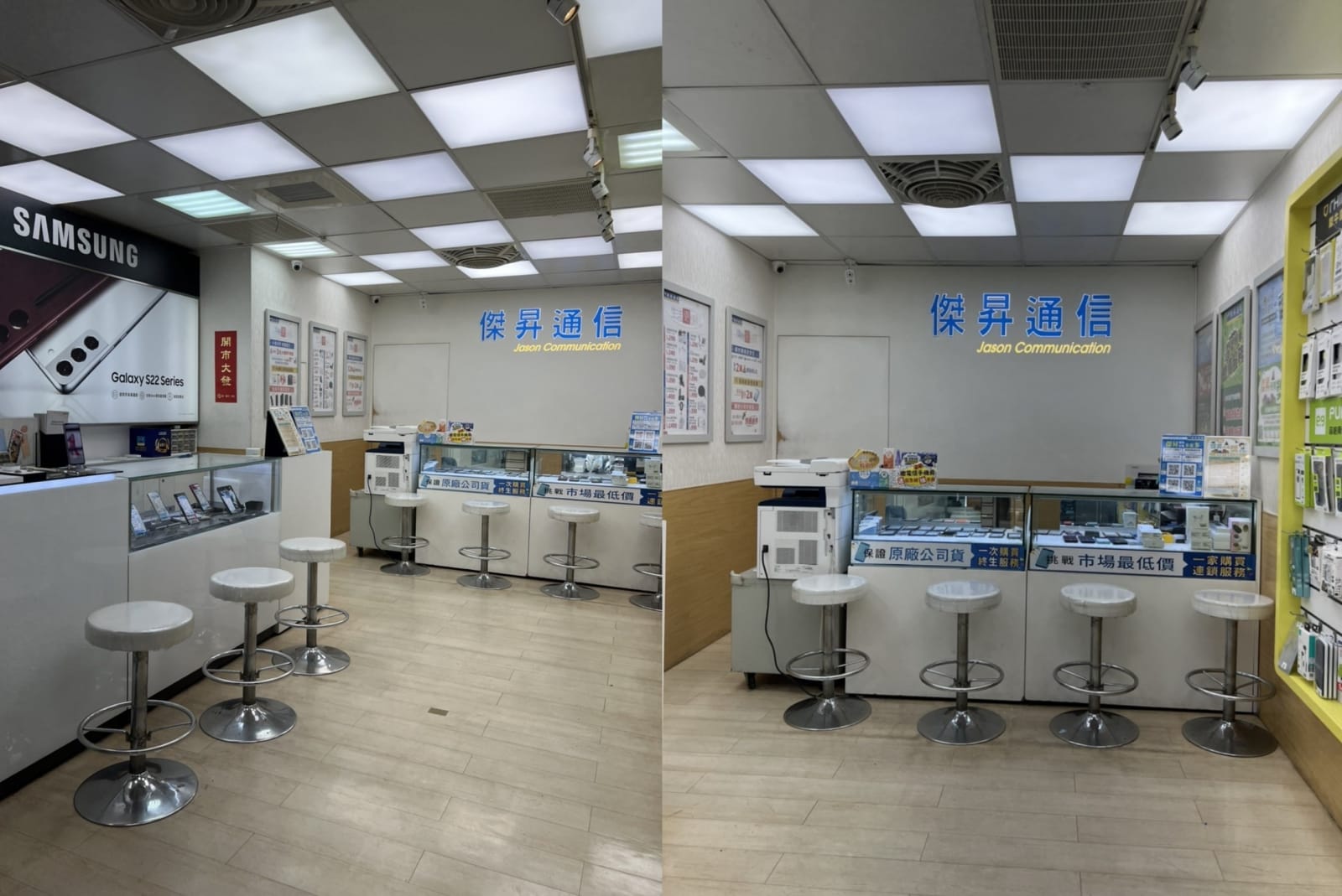 傑昇通信經營歷史及規模