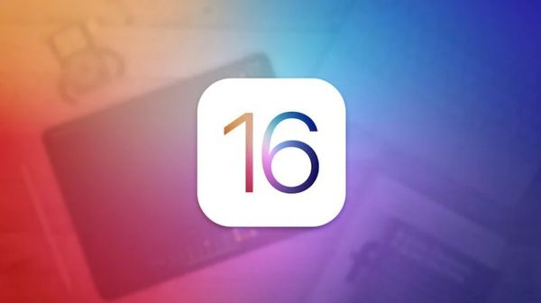 【快訊】iOS 16推出時間可能延後？傳BUG太多公測版延至7月推出