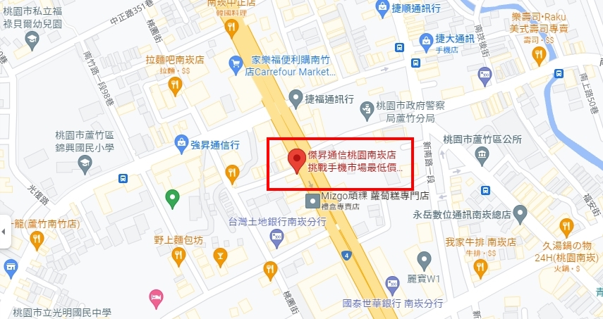 桃園南崁店Google地圖位置