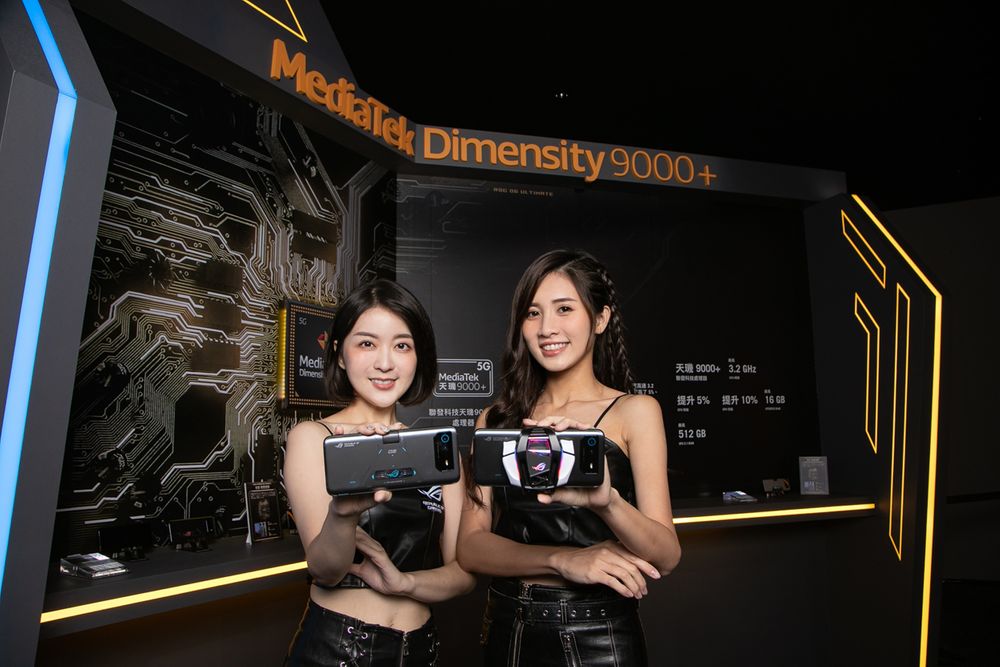 【快訊】華碩首度攜手聯發科！ROG Phone 6D 頂規版跑分曝光