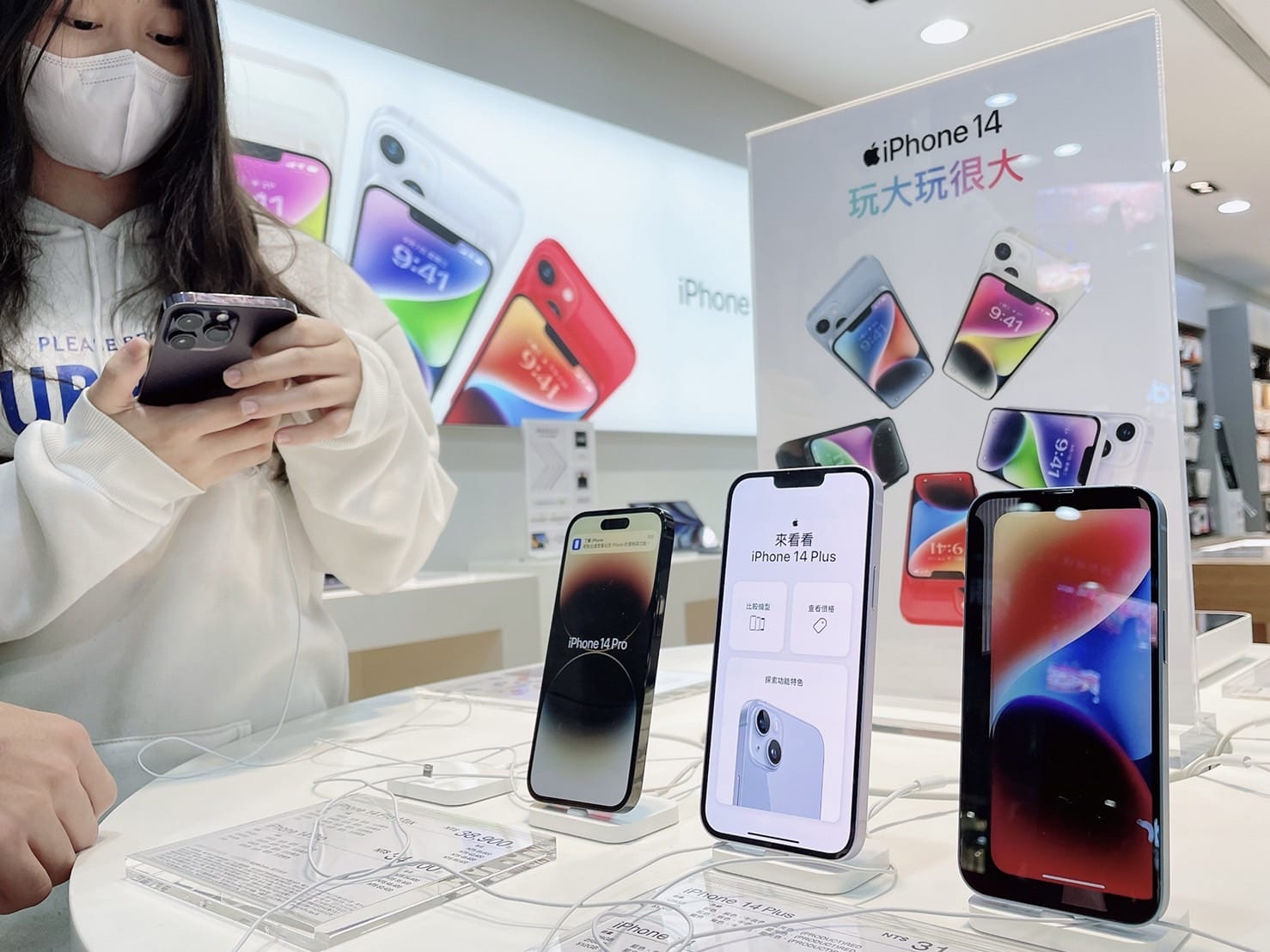 【快訊】待機時間大減？iPhone 14 Pro Max 電池性能評測成績出爐