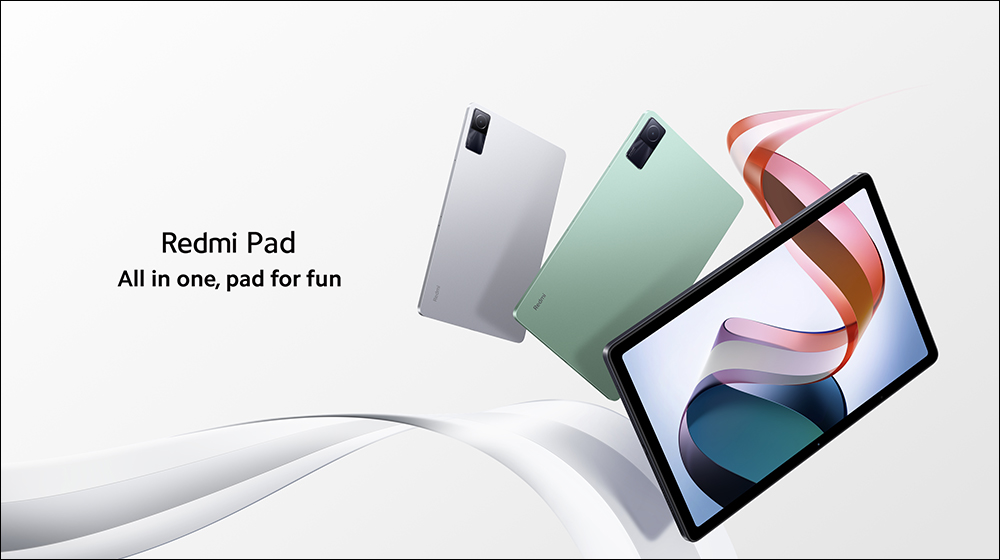 【快訊】再找高CP平價平板？Redmi Pad 登台 不到 8,000 元就能帶回家