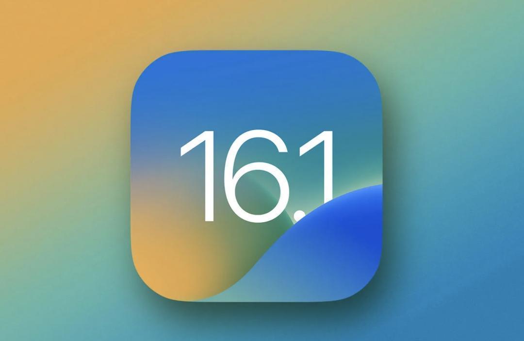 【快訊】果粉注意！iOS16.1.1更新來了 官方呼籲：盡快更新