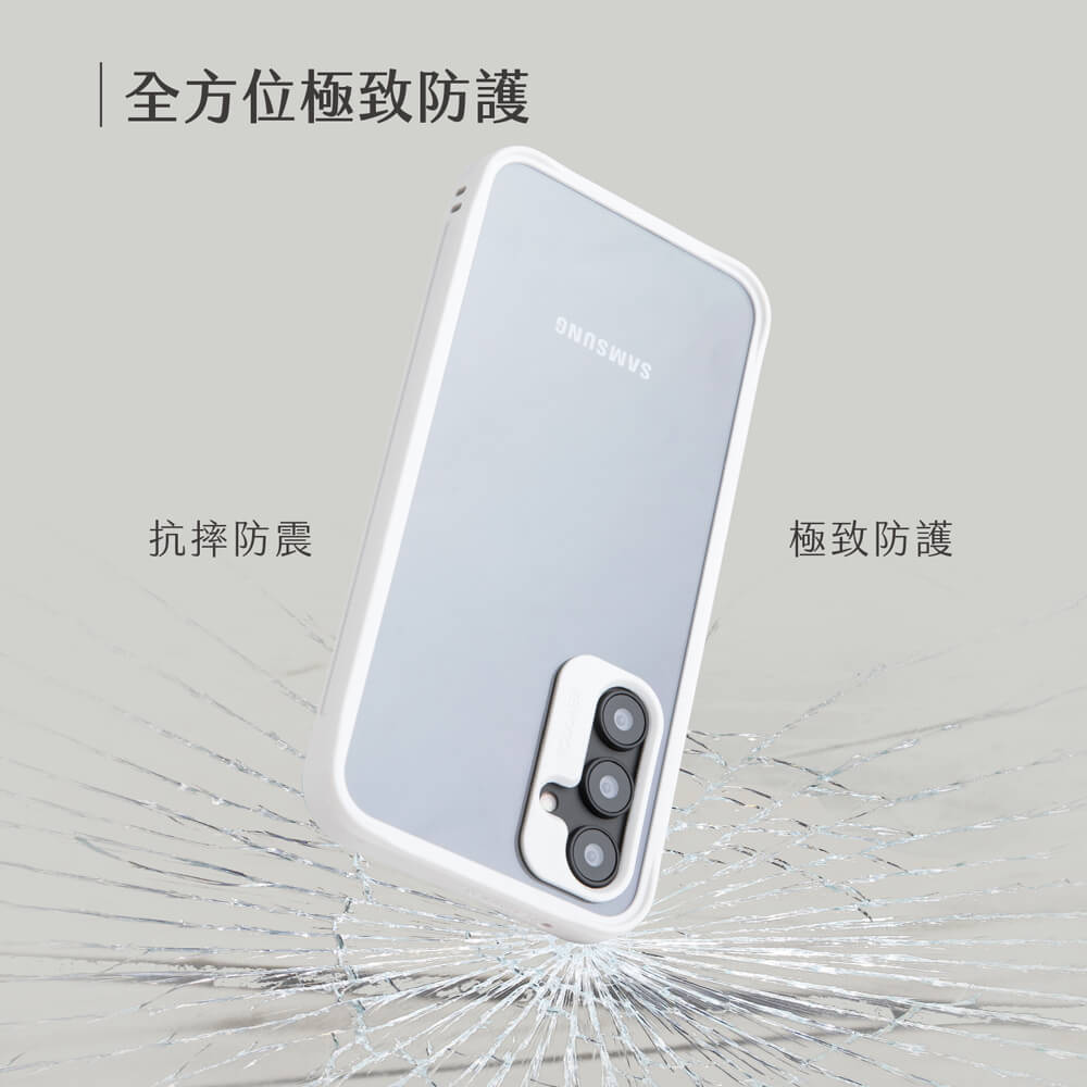 TOUGHER EXD 極限防護殼 Samsung Galaxy A54 (A546)