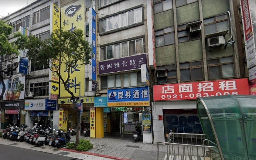 傑昇通信板橋文化店