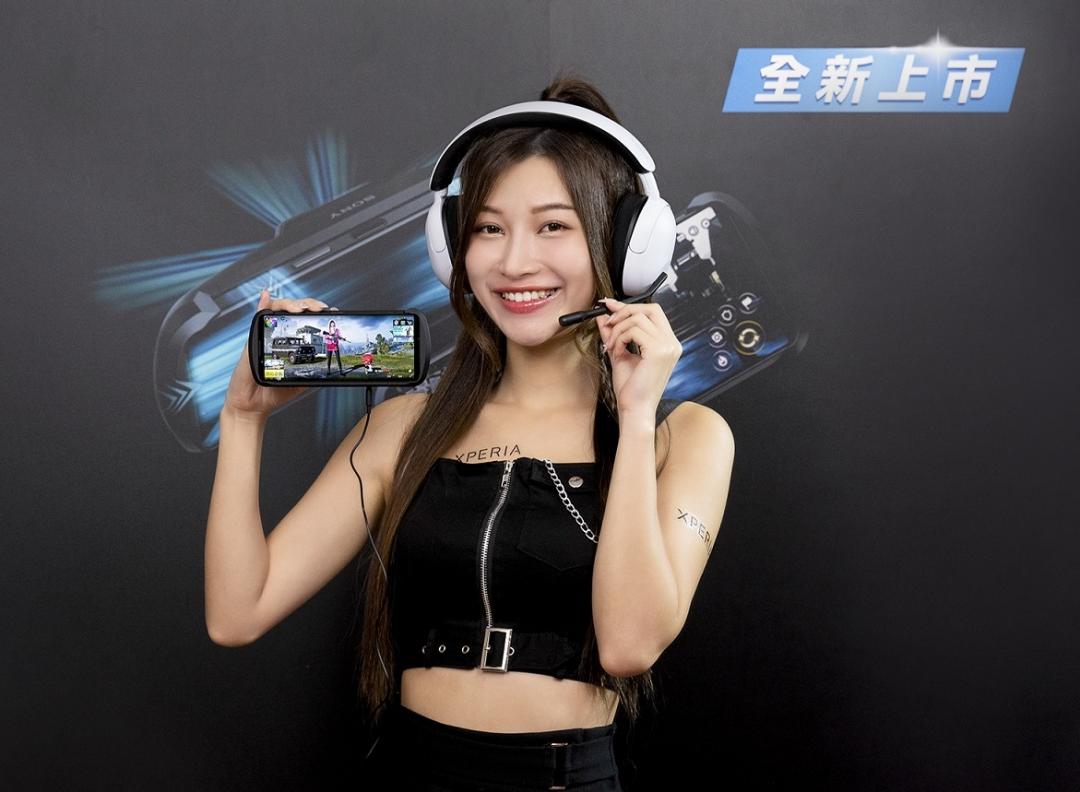 【快訊】Sony Xperia 1 IV電競特仕版登台！規格、亮點看這裡