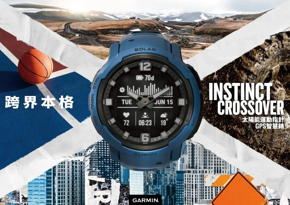 【快訊】主打全天候檢測！Garmin指針GPS運動錶登場
