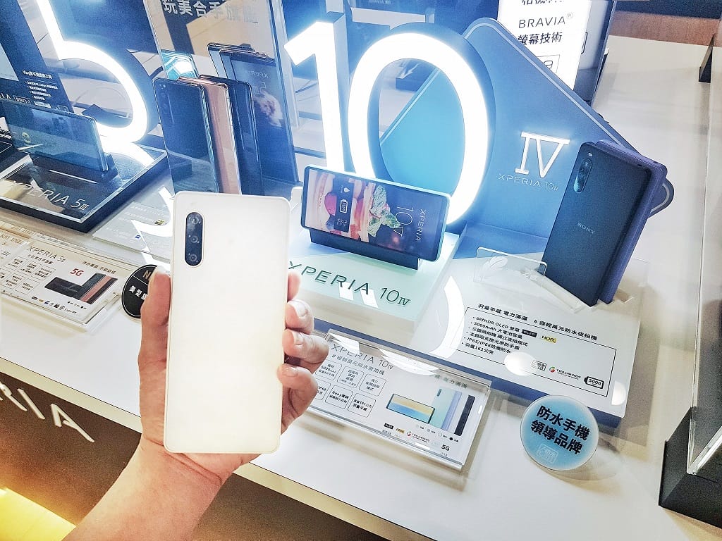 【快訊】新款 Xperia 來了！Sony邀請函曝光 9月將有新機登場