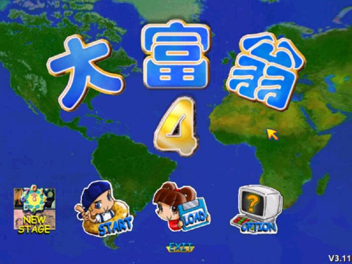 【快訊】童年經典《大富翁4》登上Steam！非「原汁原味」遭罵翻