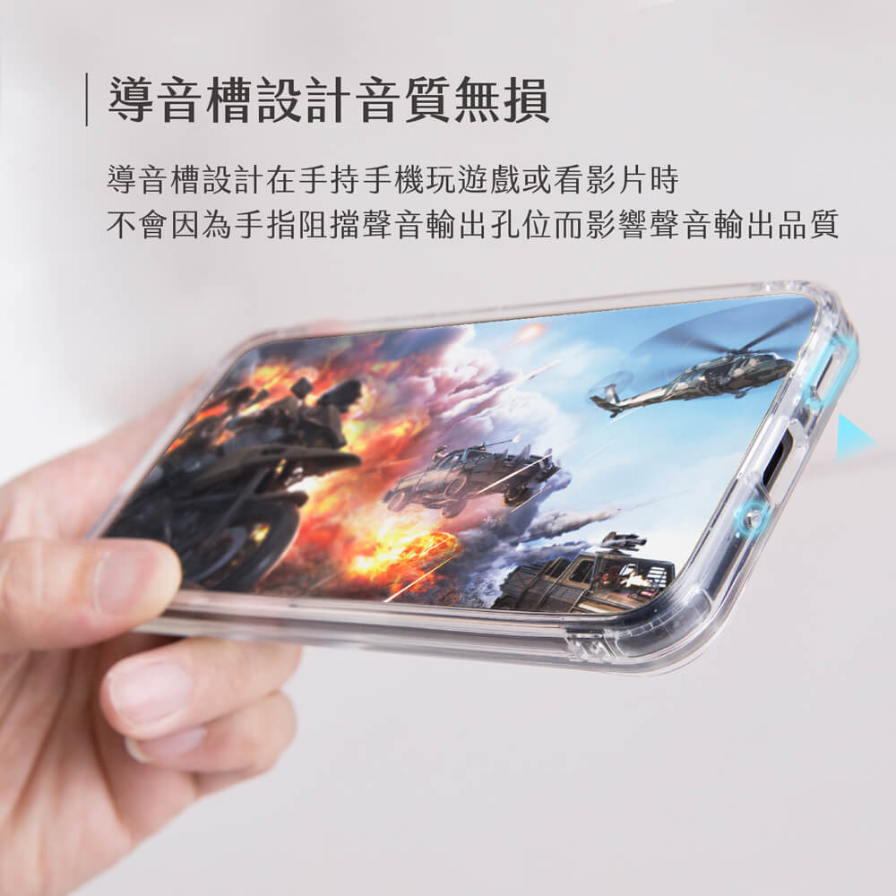 TOUGHER EXD 極限防護殼 Samsung Galaxy A54 (A546)