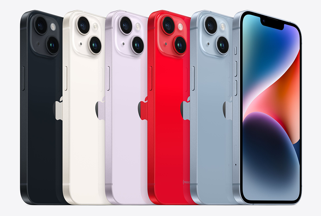 iPhone 14/iPhone 13螢幕與外觀顏色差異