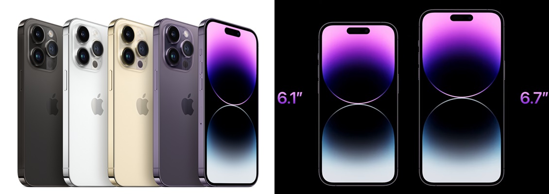 iPhone 14 Pro／14 Pro Max螢幕與外觀顏色比較
