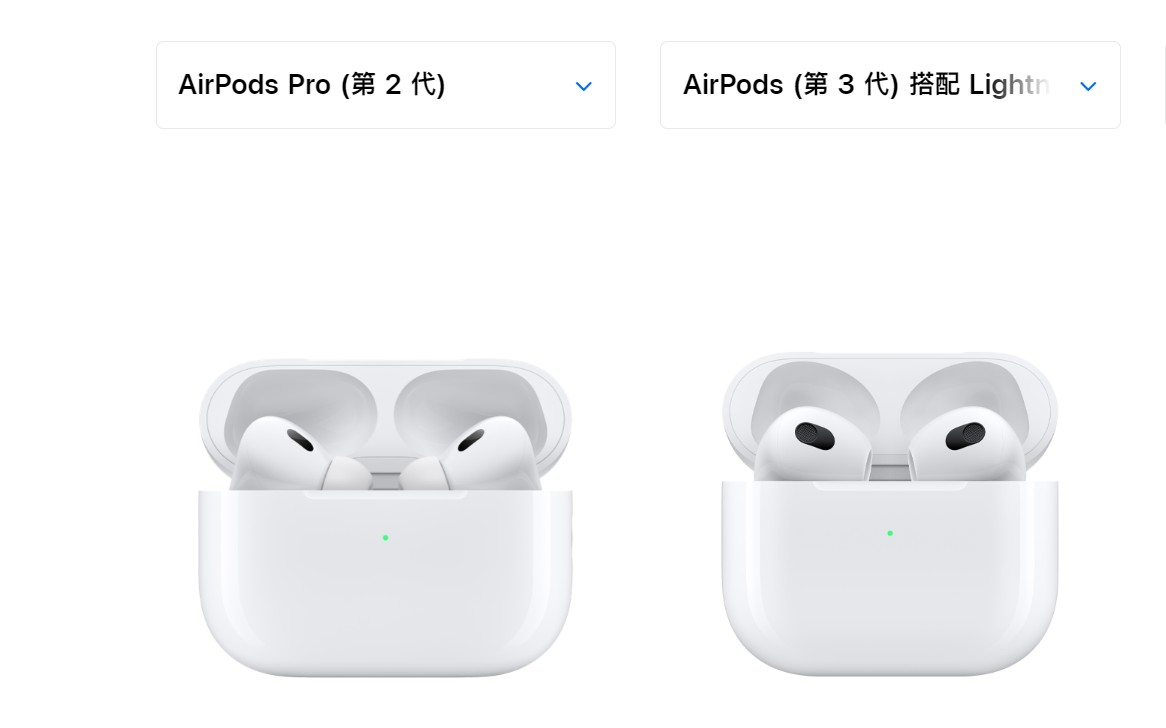 AirPods Pro 2代／AirPods 3代耳機外觀&充電盒比較