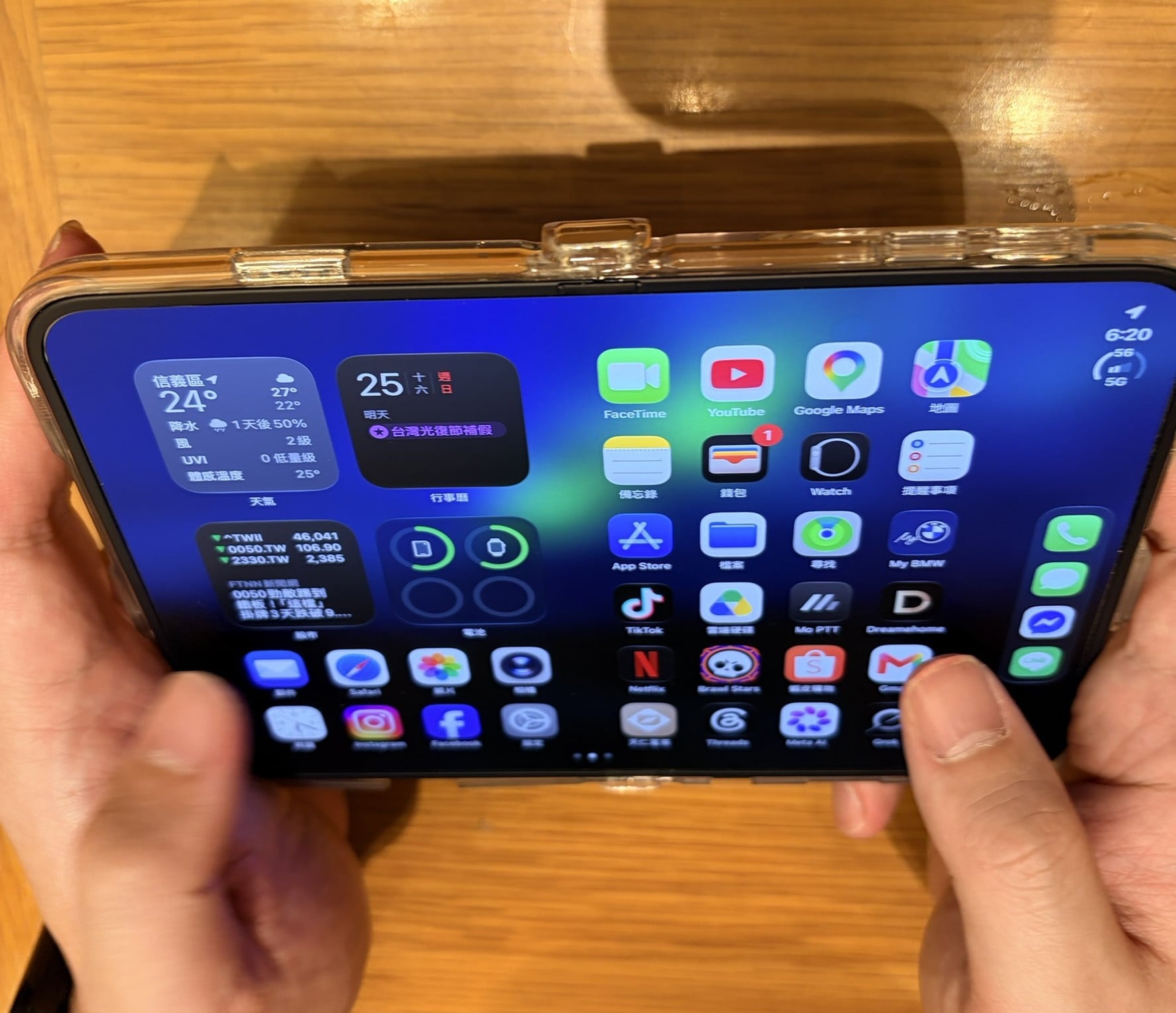 傑昇小編實拍照片:iPhone Duo開箱實測心得與使用評價