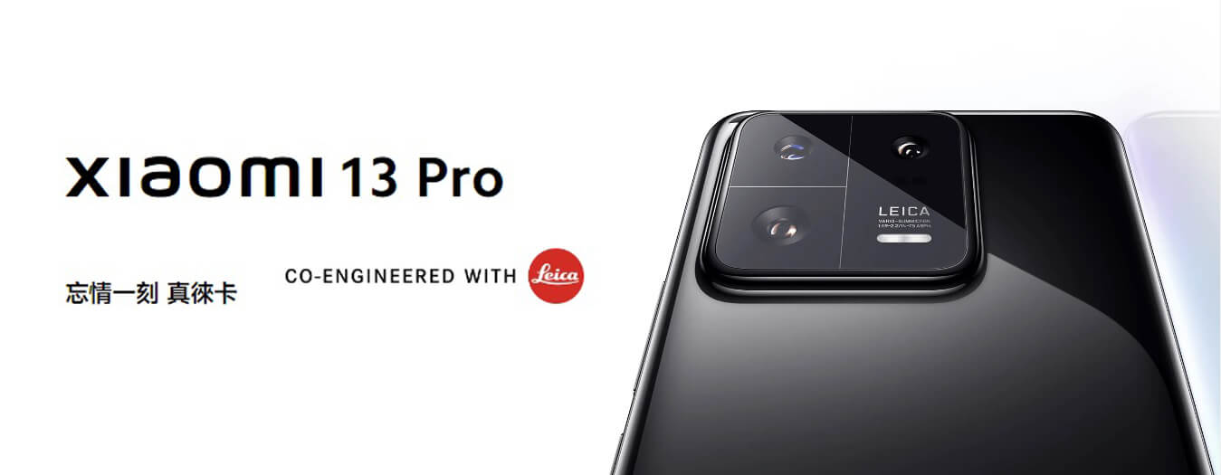 Xiaomi 13 Pro