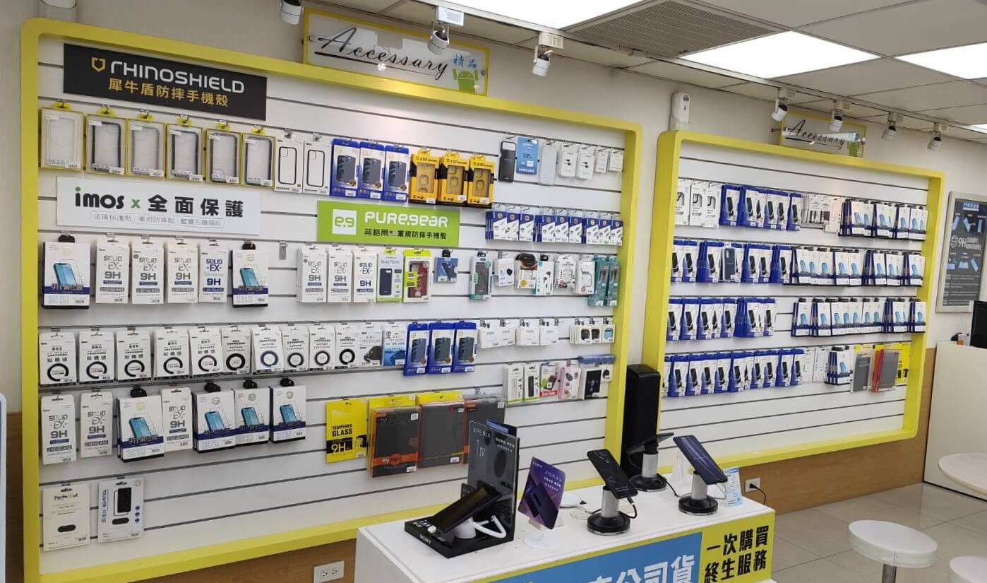 手機配件、健康保健品 通通都買的到