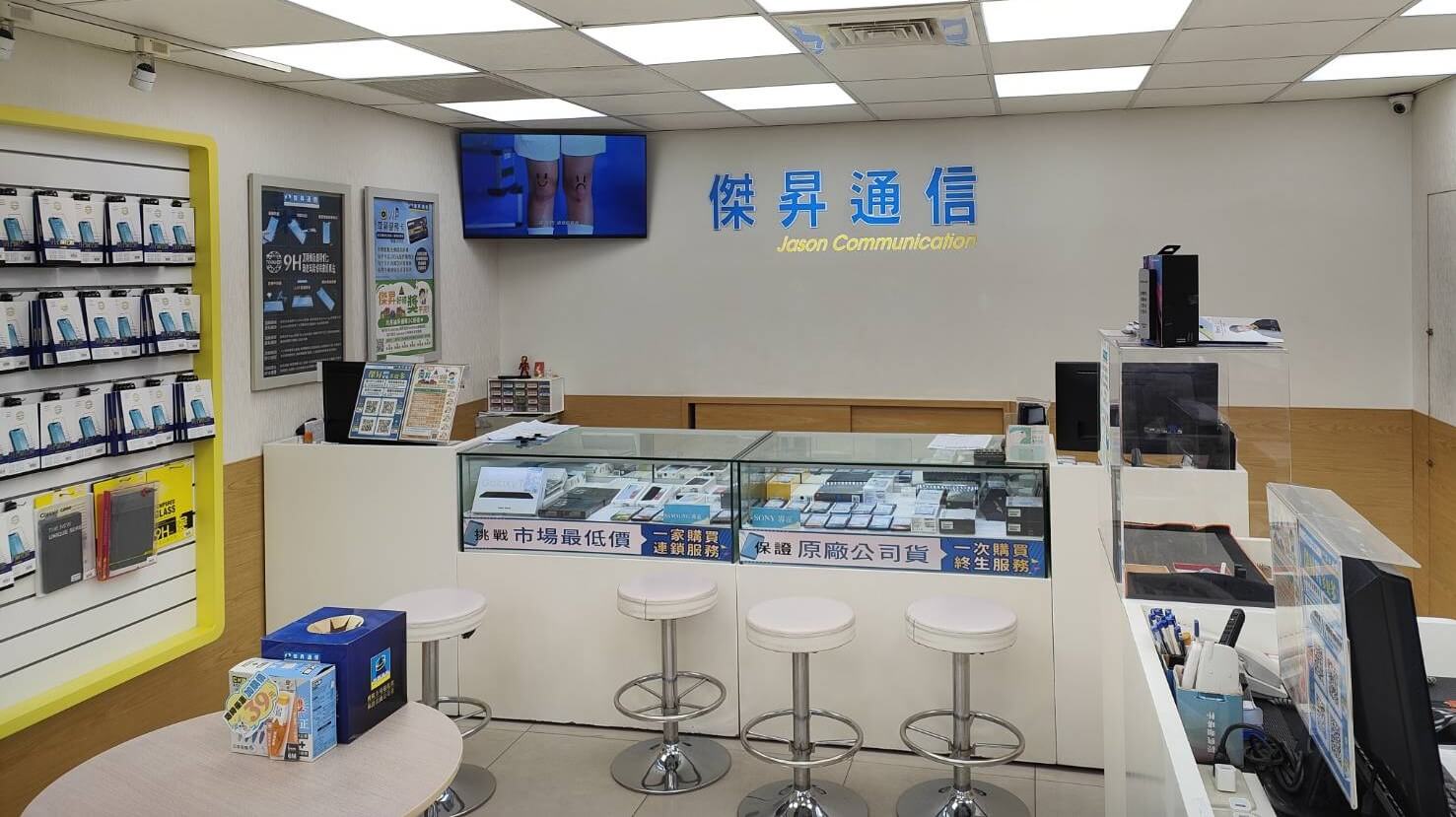 傑昇通信經營歷史及規模