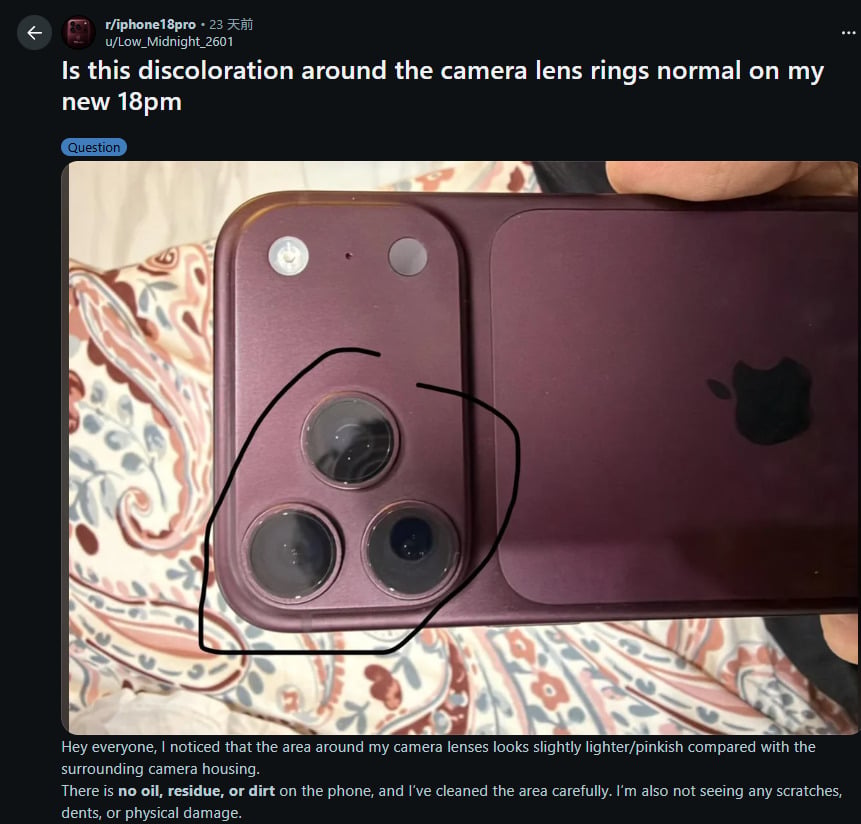 iPhone 18 Pro勃根地紅機身褪色問題