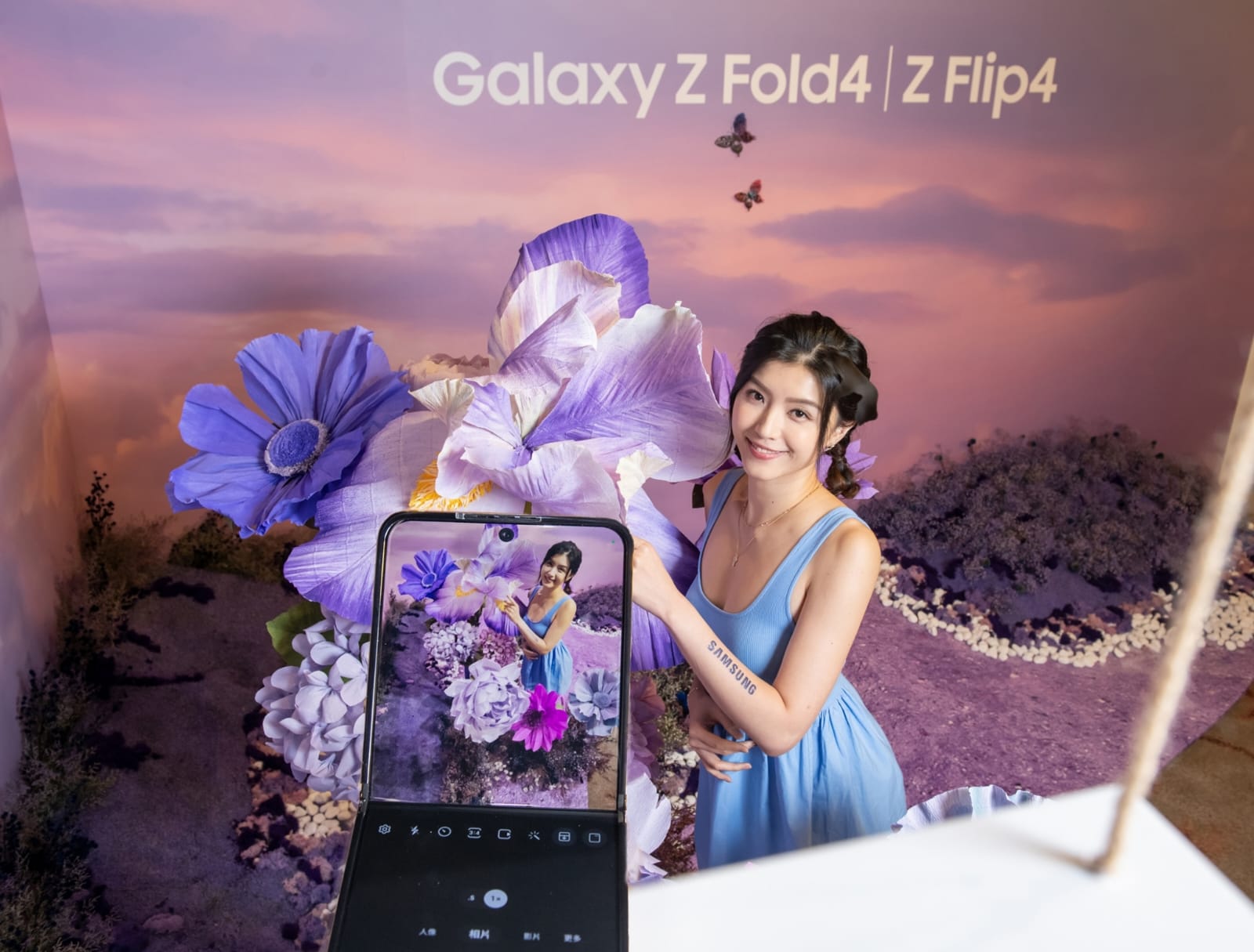 【快訊】75色任你搭！三星Z Flip 4將提供客製版 台灣是否上市「官方這樣說」
