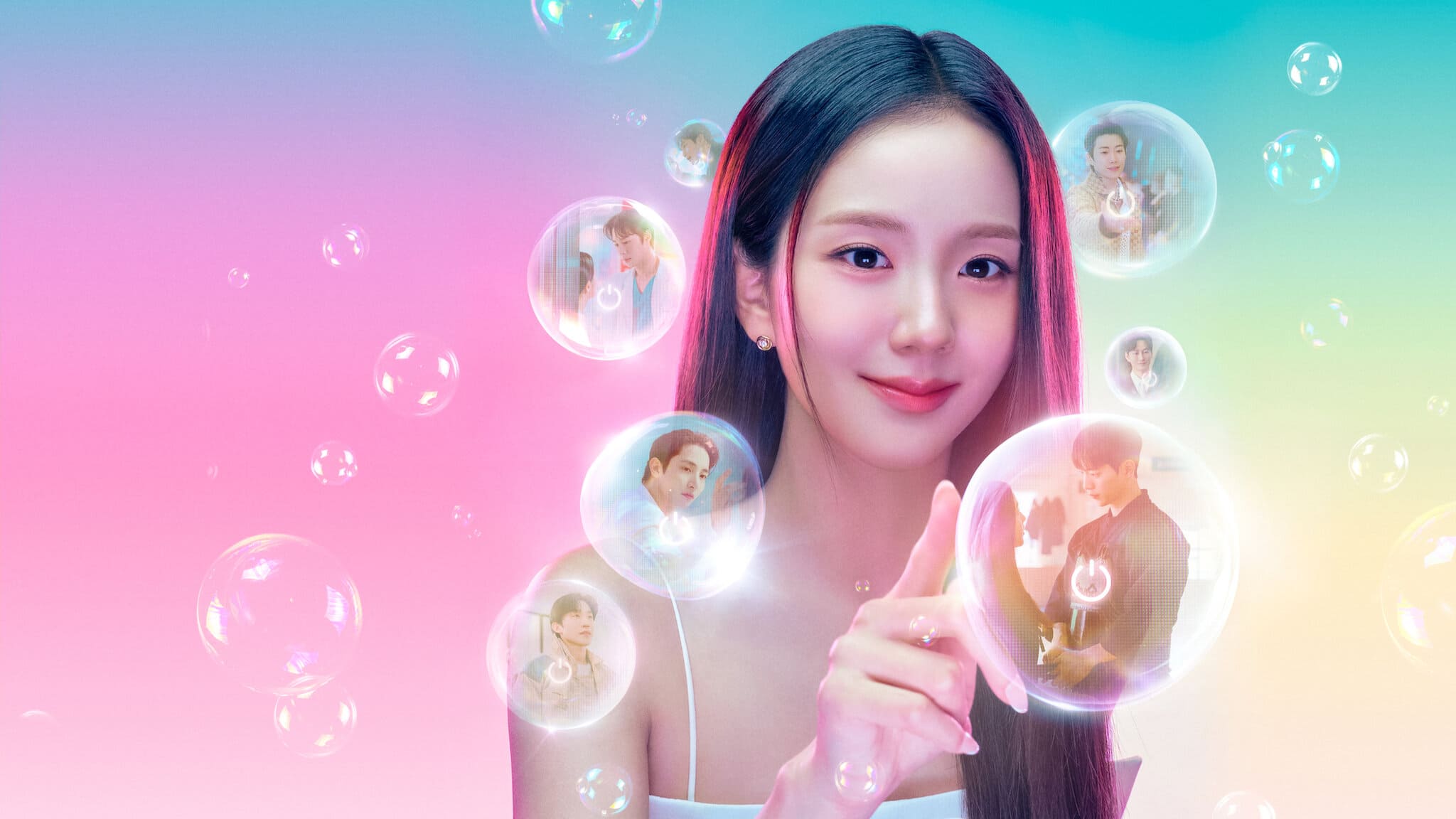 韓劇訂閱男友宣傳照，由BLACKPINK成員Jisoo與徐仁國主演。