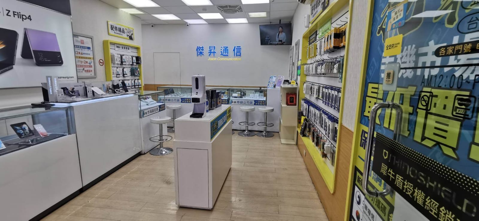 傑昇通信經營歷史及規模 傑昇通信經營歷史及規模