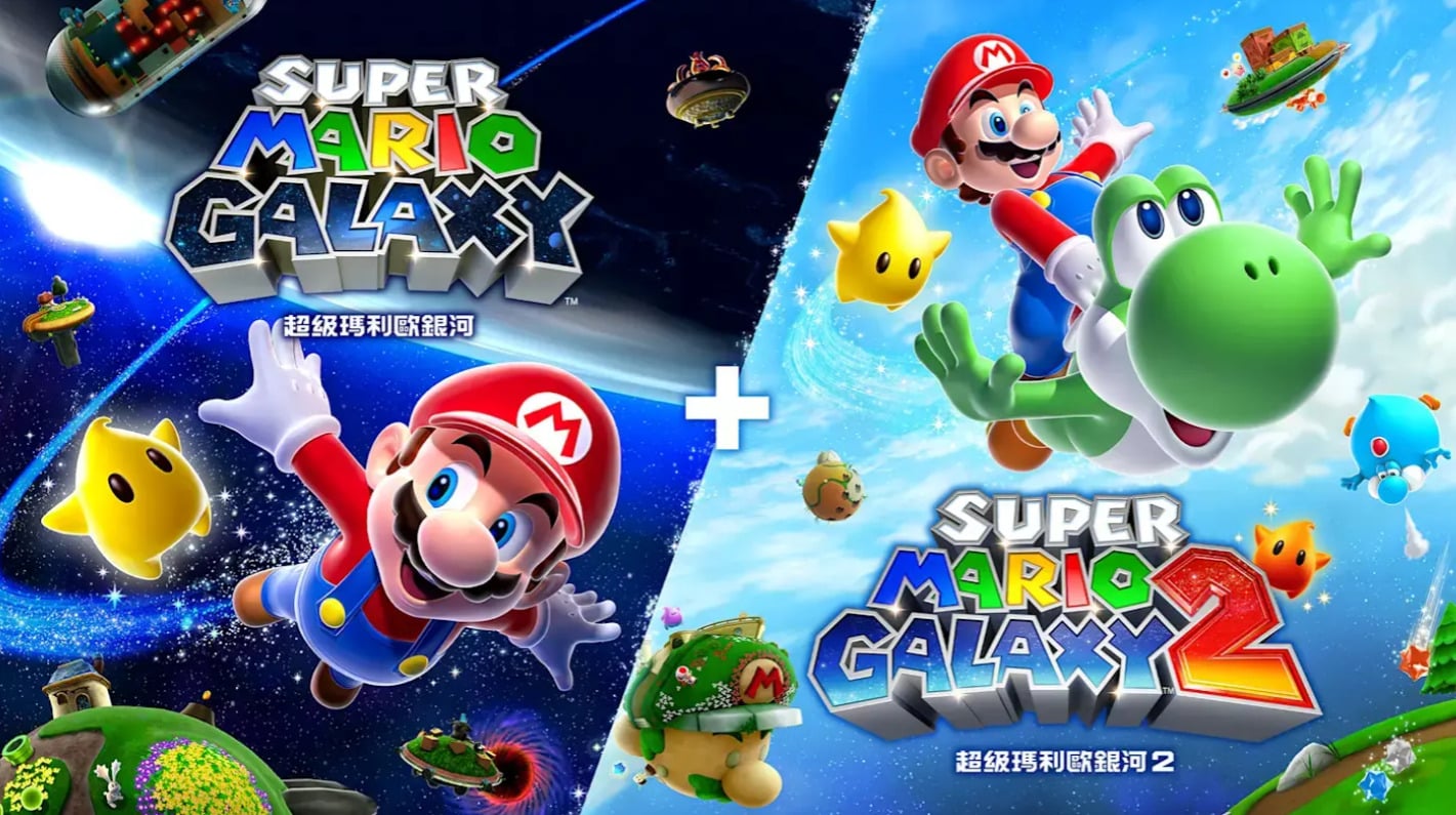 超級瑪利歐銀河1+2遊戲封面,Switch全系列經典重製神作。