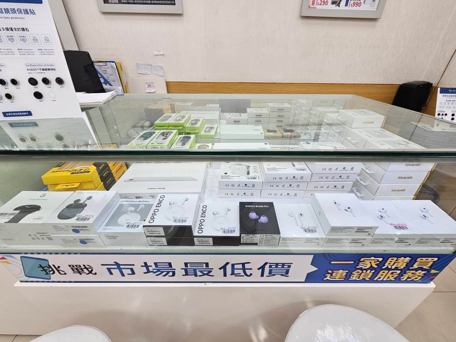 傑昇通信不只手機空機價格超低價，多功能的智慧型手錶、無線藍芽耳機也都超優惠！