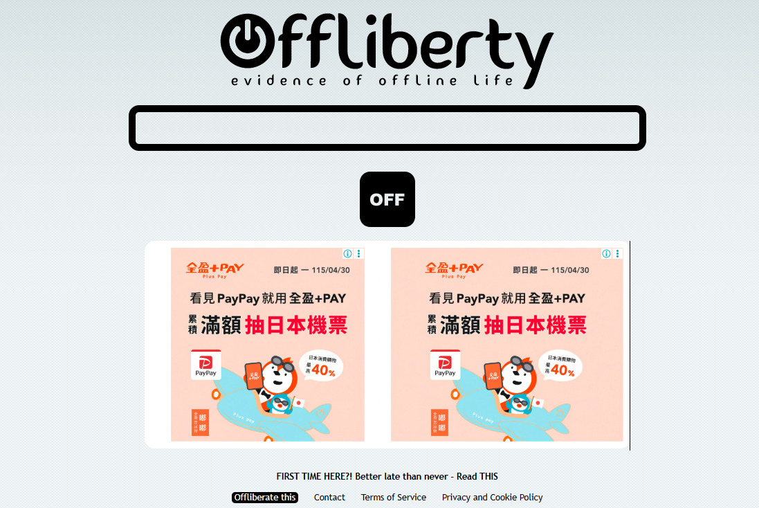 Offliberty 極簡風下載工具,提供純粹的影片下載連結。