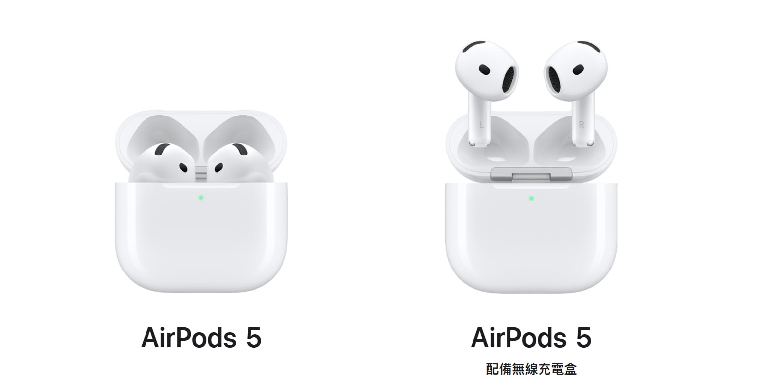 2026全新AirPods 5真無線耳機外觀設計展示，降噪升級與充電盒。