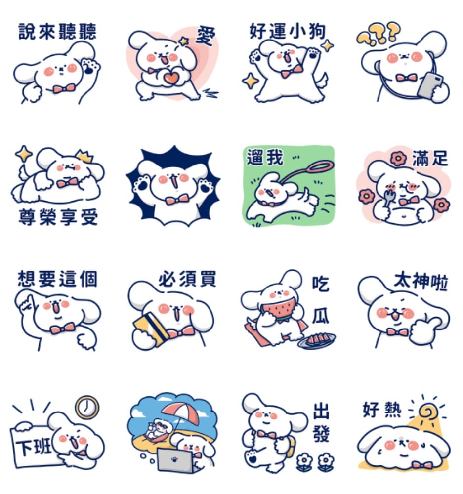 Q版手繪風動物免費LINE貼圖，完成指定任務即可擁有。