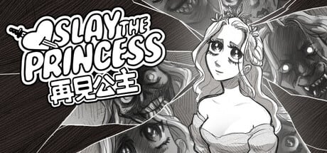 再見公主 Slay the Princess - The Pristine Cut遊戲畫面展示。