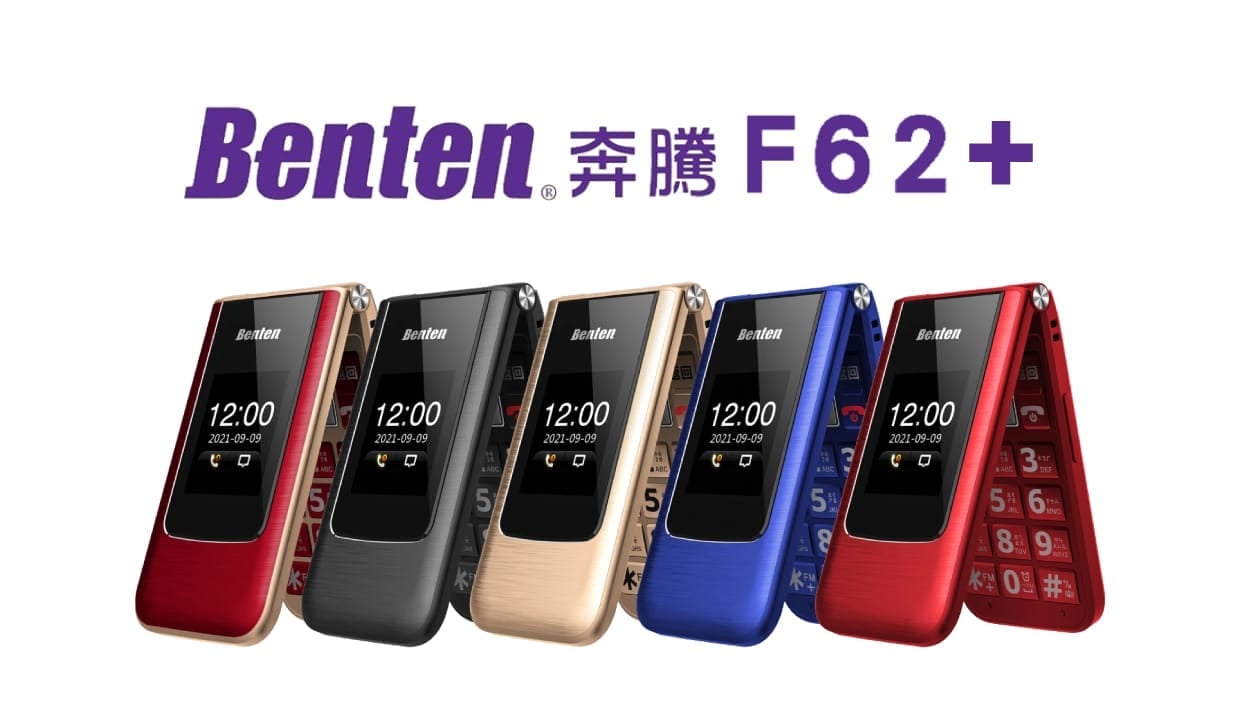Benten F62+ 形象圖展示