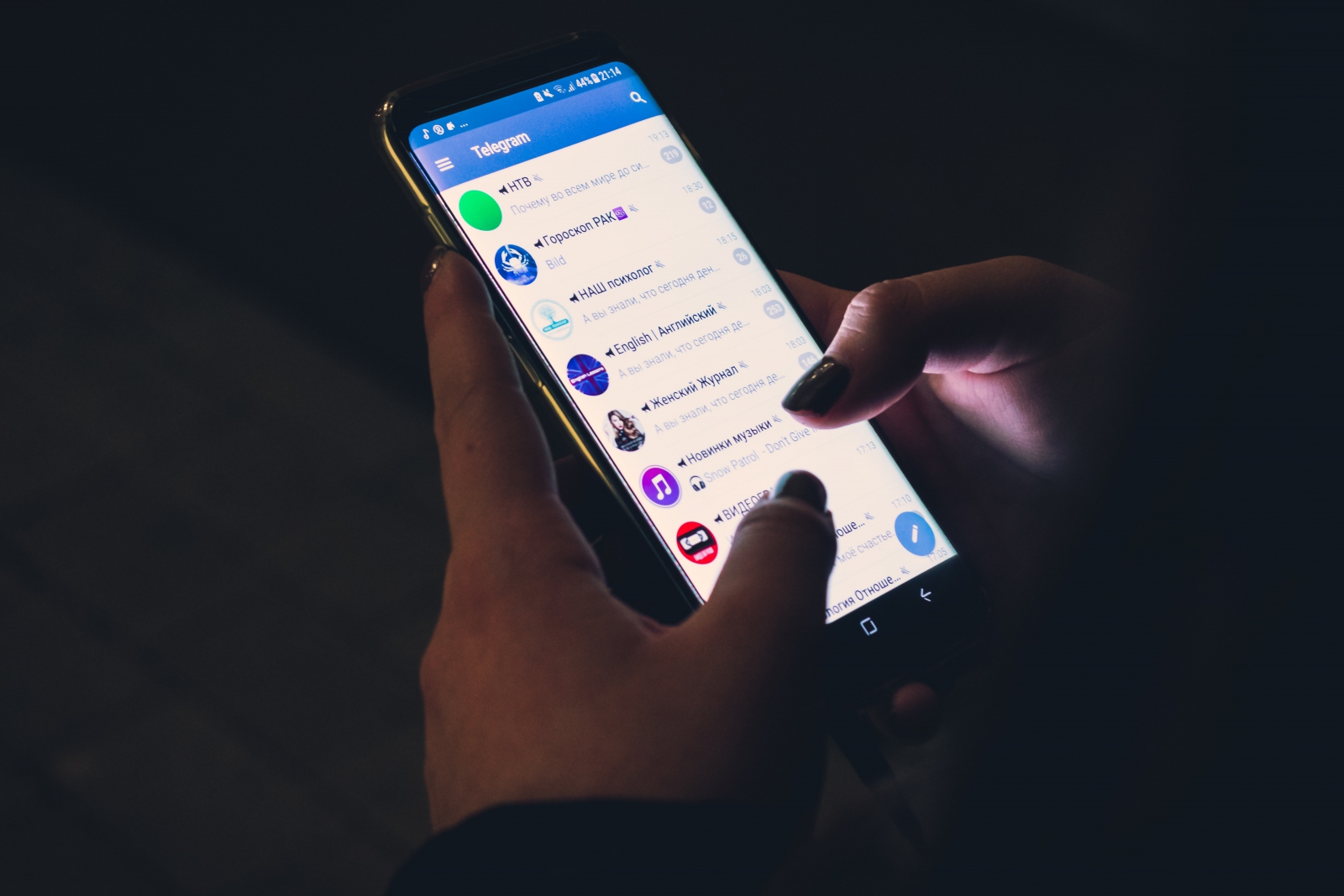 【科技新知】怎麼關閉「新用戶已加入Telegram」 訊息通知？電腦/手機版設定教學