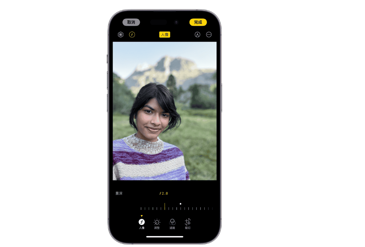 【手機專知】iPhone照片如何改變對焦點/景深效果(光圈)大小？
