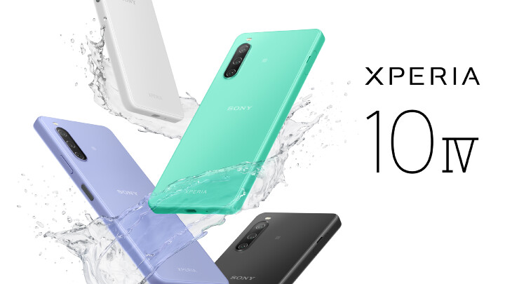 【機型介紹】全球最輕的大電量5G手機！Sony Xperia 10 IV規格特色一次看！
