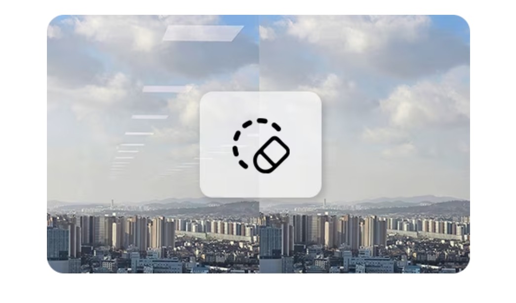 【手機專知】三星手機照片「物件橡皮擦」怎麼用？一鍵擦掉背景雜物/路人！