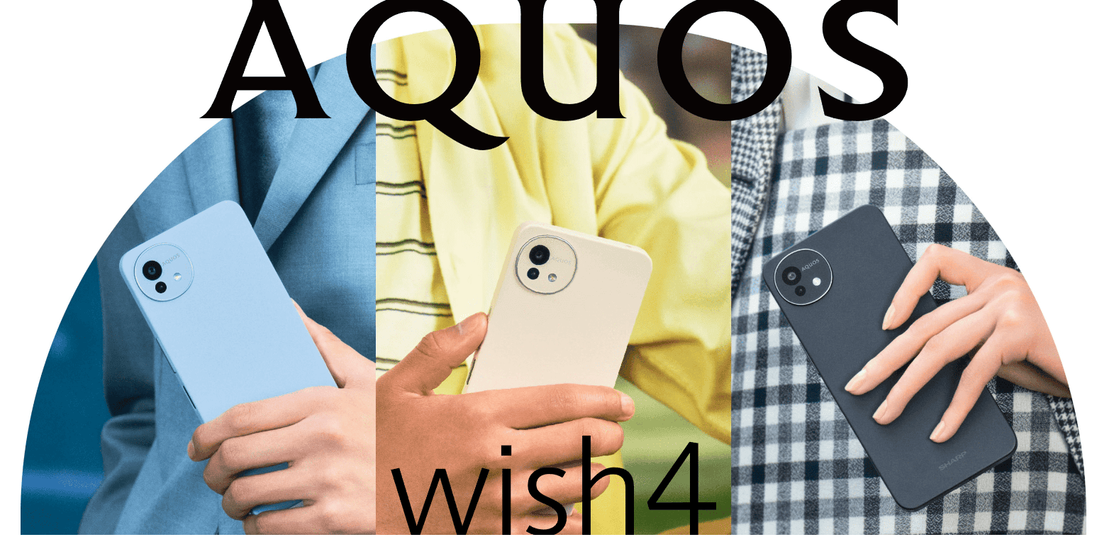 【機型介紹】夏普「3防」千元手機登台！SHARP AQUOS wish4亮點特色快速看！