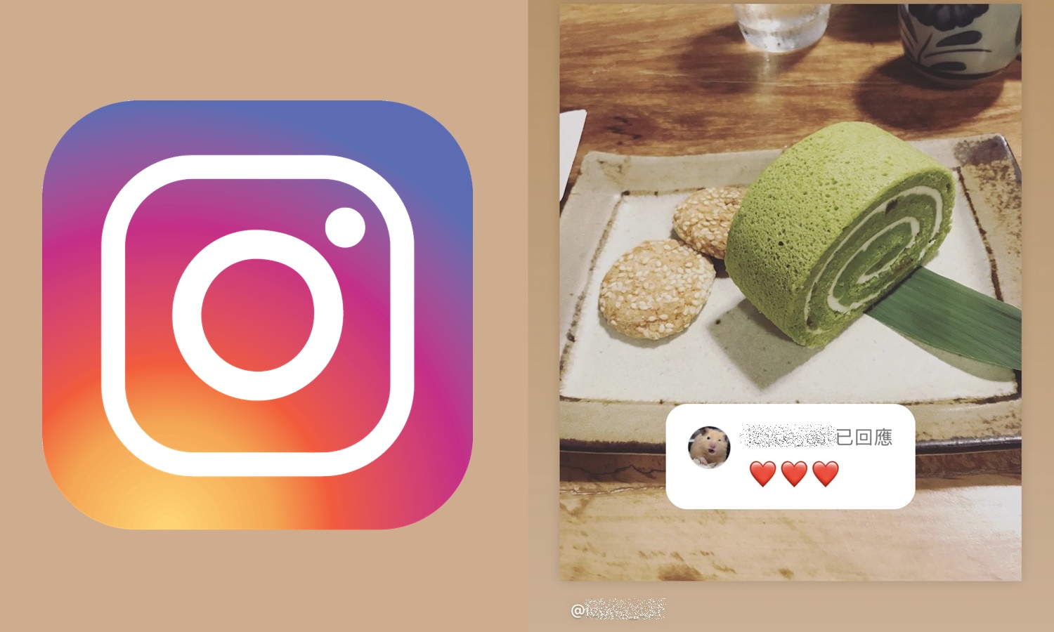 【科技新知】Instagram(IG)怎麼將貼文留言分享到限時動態上？