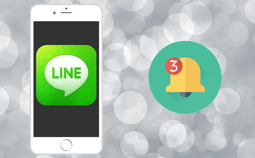 【科技新知】LINE怎麼關閉通知提醒？群組新成員/生日通知一次關閉！