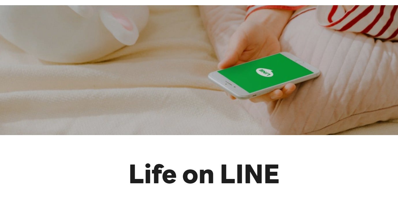 【科技新知】電腦版LINE如何更改語言和字體樣式？設定方法一次看！