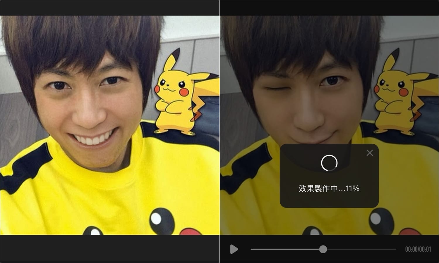 【APP推薦】「Wink App」AI改變照片人物表情！一鍵變露齒大笑/微笑/眨眼！