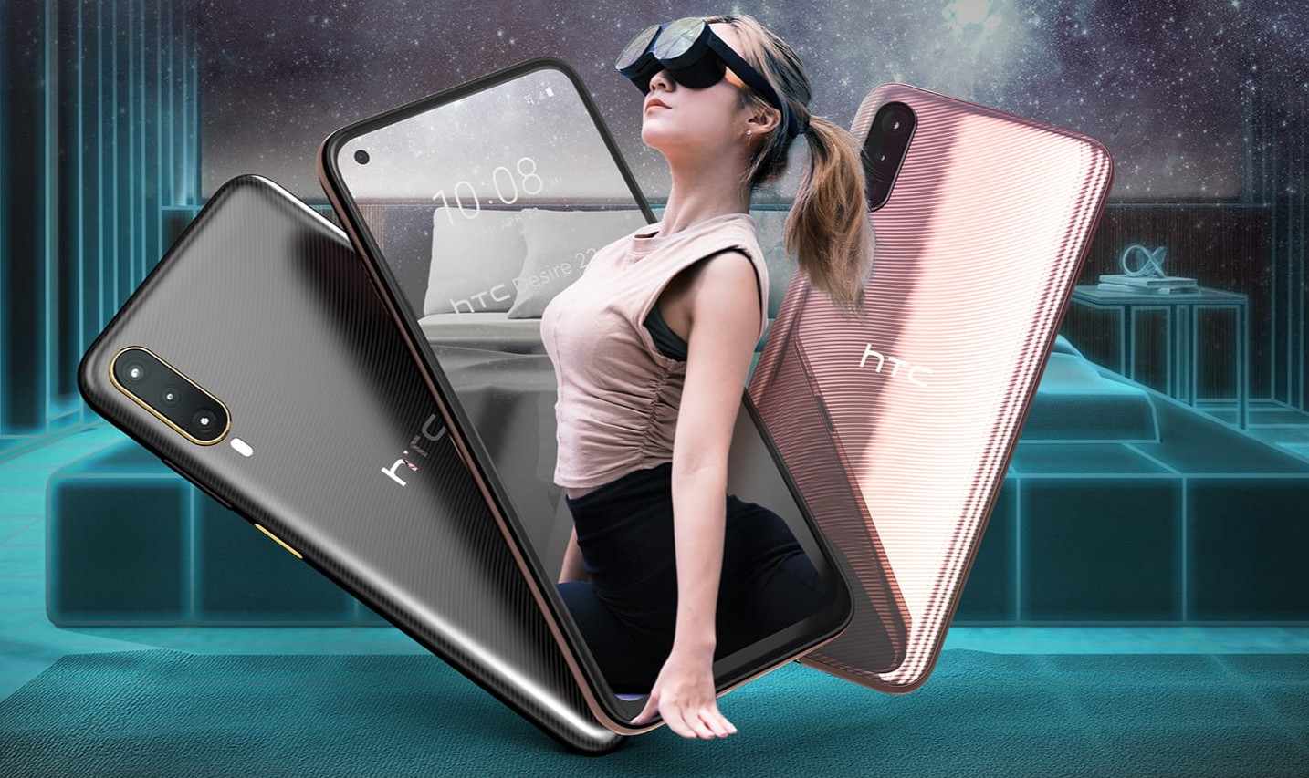 【機型介紹】HTC元宇宙手機Desire 22 pro登台！規格/亮點功能懶人包！