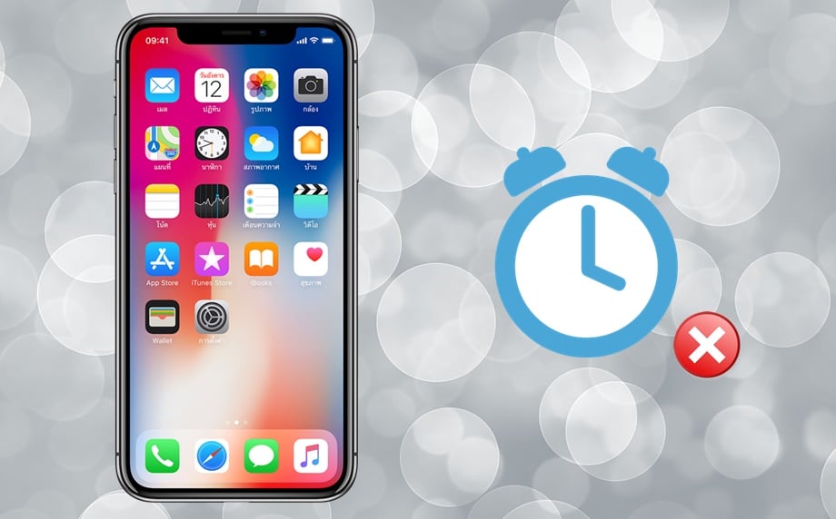 【手機專知】iPhone怎麼一次刪除全部鬧鐘？這方法秒清除！