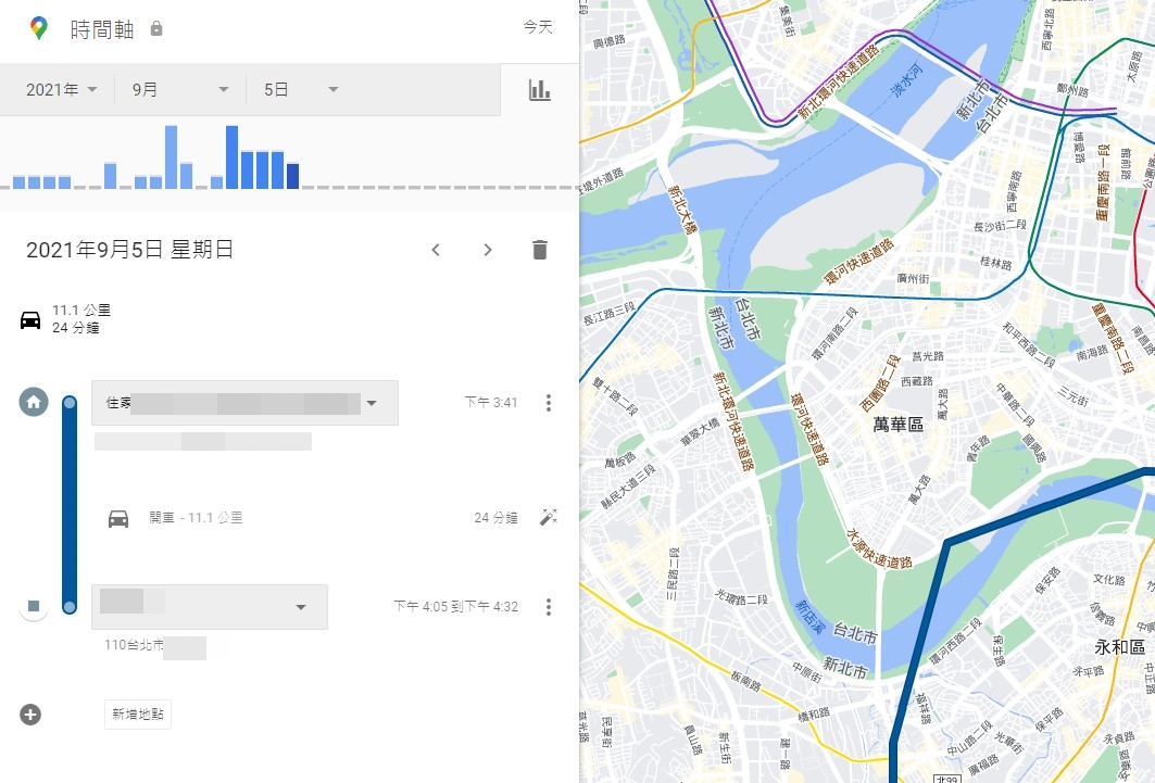 【科技新知】Google Map時間軸怎麼開啟？手機/電腦版教學